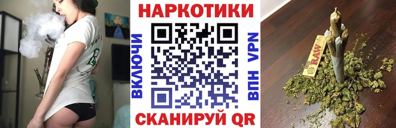Продажа наркотиков Дальнереченск КОКАИН  Галлюциногенные грибы  ГЕРОИН  Меф мяу мяу  ГАШИШ 