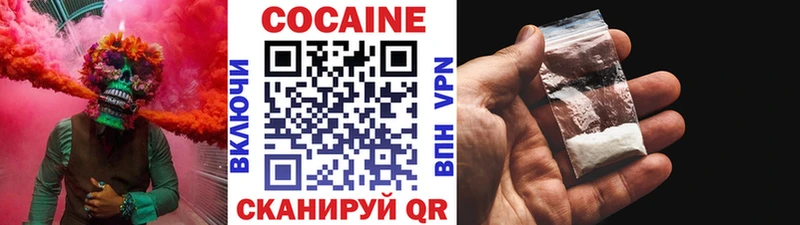 blacksprut ссылки  Дальнереченск  Кокаин Боливия 