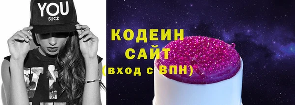 меф VHQ Покровск