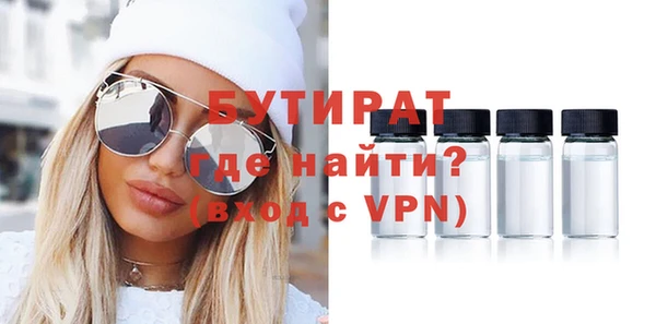 каннабис Переславль-Залесский
