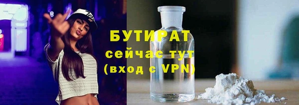 МДПВ Пестово