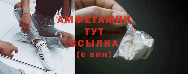марки lsd Богородицк