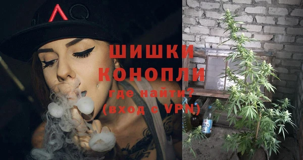 альфа пвп VHQ Богданович