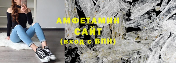 бутик Богородск