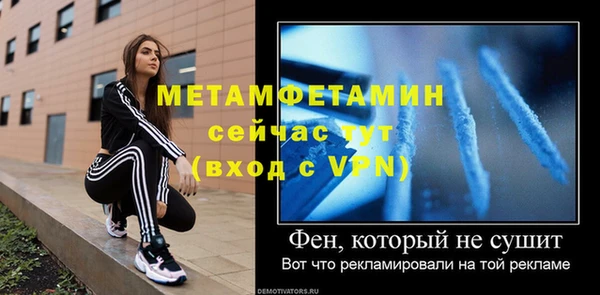 марки lsd Богородицк