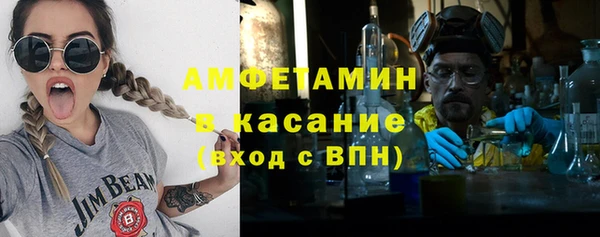 марки lsd Богородицк
