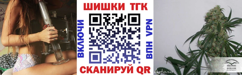 Бошки Шишки AK-47  Дальнереченск 